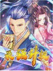 全明星大乱斗